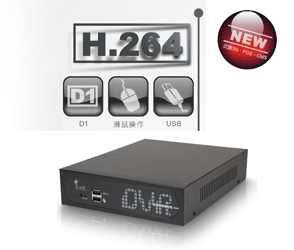 長景錄 H4108