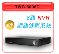 TWG-5008C